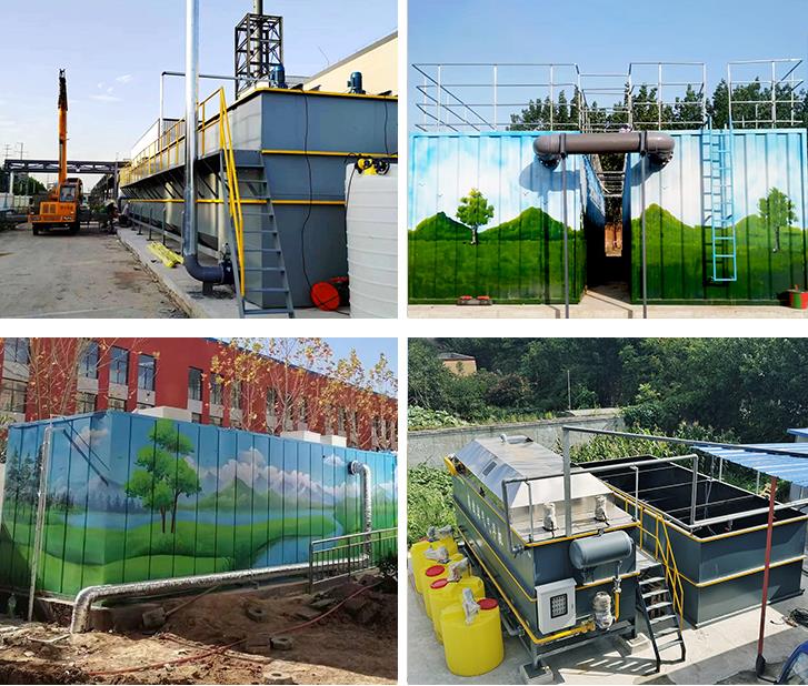 小型一體化工業(yè)廢水處理成套設備介紹