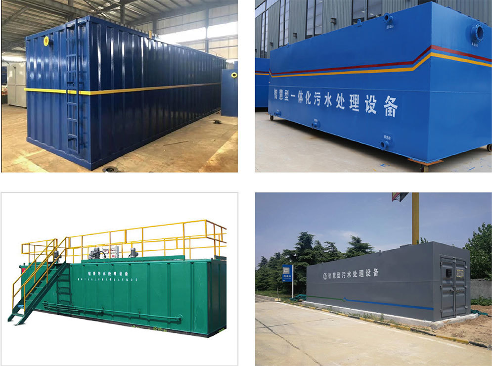 甘肅白楊環(huán)保武威污水處理站建設項目簡(jiǎn)介